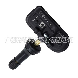 68185570AA <b>Tpms</b> Sensor 433MHz External For Chrysler Tire Pressure Monitoring System - Product Image 4