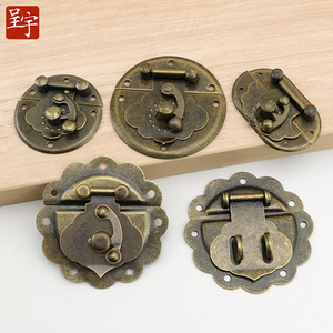 Hebilla de aleación estilo antiguo Chengyu para cajas de regalo de madera y metal, accesorios de embalaje - Product Image 1