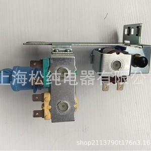 วาล์วโซลินอยด์เครื่องซักผ้า 242252702 Ac 220 V 3/8 นิ้ว วาล์วควบคุมน้ำสำหรับเครื่องใช้ไฟฟ้า - Product Image 4