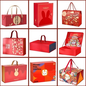 Custom Lunar New Year <b>Gift</b> <b>Box</b>, <b>White</b> Cardstock Handheld Packaging for Horse Year Festive <b>Gifts</b> - Product Image 3