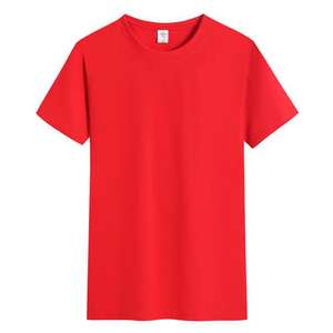 100% cotone <span class=keywords><strong>Plus</strong></span> <span class=keywords><strong>Size</strong></span> manica corta Logo personalizzato stampa a buon mercato vuoto goccia spalla Oversize uomini <span class=keywords><strong>T</strong></span> Shirt - Product Image 6