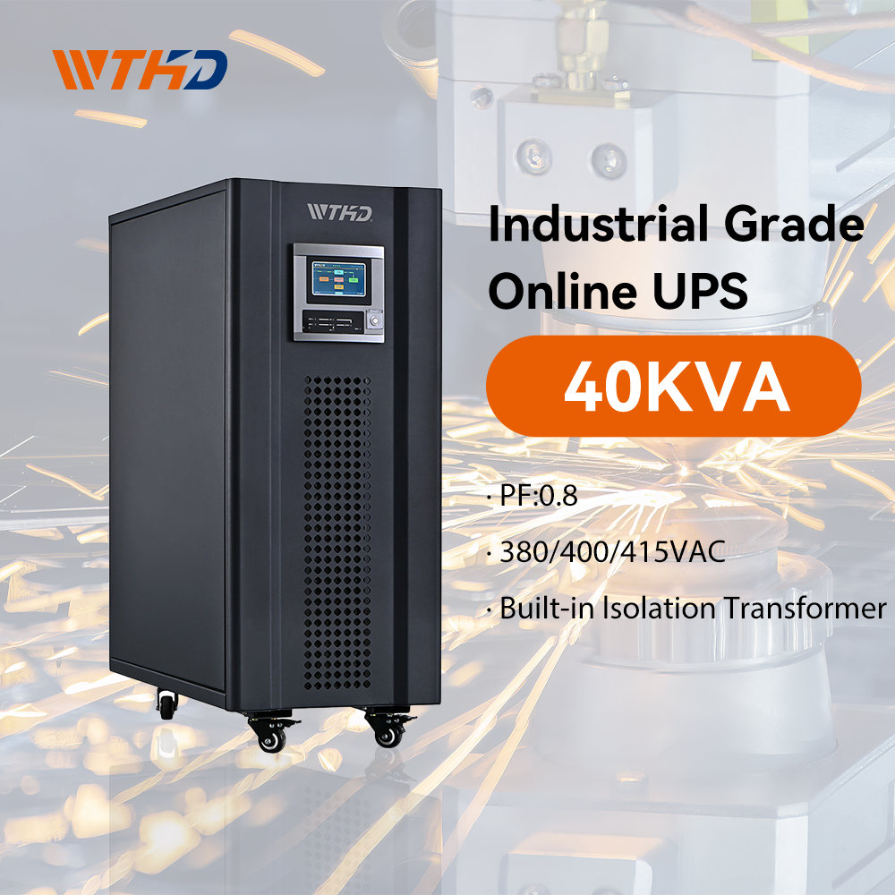 WTHD серии UPS: 40 кВА низкочастотный промышленный класс резервного источника питания