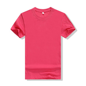 T-shirt personnalisé, couleur unie, manches courtes, fibre de polyester, vêtements de loisirs fins, uniformes d'été, chemises de groupe - Product Image 3