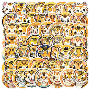 Hoyo Tijgerstickers, 50 Stks/pak, Siberisch, Bengaal, Witte Sumatraanse Tijger Ontwerpt Wilde Dierenstickers - Product Image 1