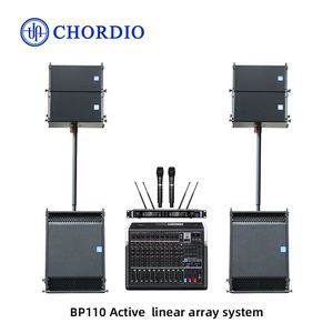 ระบบเสีย<span class=keywords><strong>ง</strong></span> CHORDIO BP110 แอคทีฟซาวด์ซีสเต็ม ซับวูฟเฟอร์ 2000 วัตต์ + ลำ<span class=keywords><strong>โพ</strong></span><span class=keywords><strong>ง</strong></span>เวที 1500 วัตต์ ระดับเสียงสู<span class=keywords><strong>ง</strong></span>สุด 139 เดซิเบล สำหรับโบสถ์และ<span class=keywords><strong>ง</strong></span>าน<span class=keywords><strong>กลาง</strong></span>แจ้ง - Product Image 5