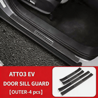 BYD ATTO 3 Yuan Plus Bande de protection de seuil de porte en fibre de carbone à transfert d'eau, anti-rayures, garniture de protection intérieure pour seuil de porte