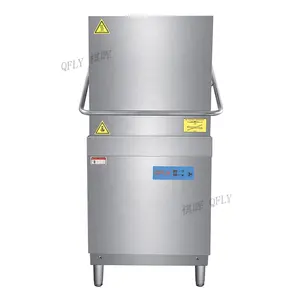Commercial Dish Washing Machine for Hotel Restaurant / Industrial Dishwasher