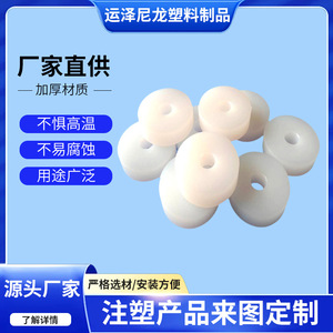 Nylon <b>Wheels</b> 40x10x10mm Bore 20mm Single Groove <b>Plastic</b> Pulley Parts White Hebei Made - Product Image 5