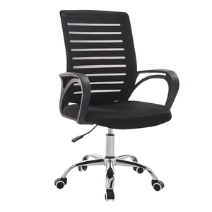 Fauteuil de direction extérieur contemporain et confortable avec cadre en acier inoxydable réglable en hauteur - Product Image 1