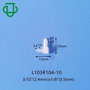 Adaptador de plástico recto con rosca macho, conector de manguera tipo barb, codo, accesorios para tuberías con rosca transparente de 1/8 pulgada (3.5mm) de diámetro interno - Product Image 2
