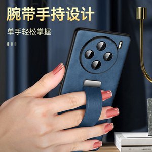 Vivo X300 pro için/X200 Ultra X200 Pro X200s X100s X100 bileklik braketi entegre geri çekilebilir Case PU deri kılıf - Product Image 4