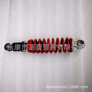 Nuevos Amortiguadores Delanteros y Traseros de Aluminio de 260 mm para Mini-Beach Buggy, ATV, Go-Kart, Piezas de Motocicleta - Product Image 3