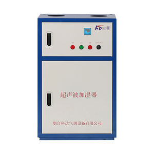 CAKFD KFD-18 Marken-Ultraschall-Luftbefeuchter mit 220V 50HZ und 1 Jahr Garantie, 33kg für Optimale Kühlraumlagerung von Obst und Gemüse - Product Image 3