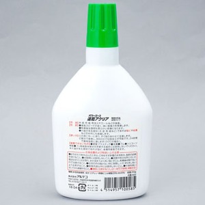 Pegamento para Madera Multiusos Alteco Adhesive A02, Secado Rápido, Blanco, Tipo PVA, 200g, Hecho en Japón - Product Image 2
