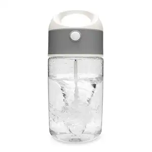 健身咖啡自动混合蛋白摇床瓶直饮水流动塑料健身杯商务礼品