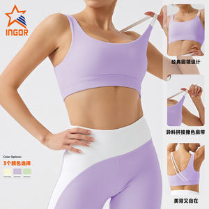 Wholesale Gym Wear <b>For</b> Women Custom Logo Yoga <b>Set</b> Female Gym Fitness <b>Set</b> High Quality Yoga <b>Set</b> Fitness Wear Yoga Clothing <b>Ladies</b> - Product Image 3