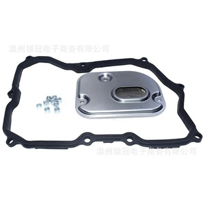 Filtro de transmisión 09M325429 para Volkswagen Tiguan, junta metálica incluida, pieza de repuesto nueva - Product Image 2