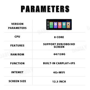 Radio para Auto de 12.3 Pulgadas para Honda Acura TL 2008-2014, Android 12, Pantalla Táctil, Reproductor Multimedia, GPS, Navegación, 128 - Product Image 5