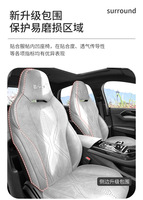 Housse de siège en daim BYD Qin Plus DM-i/EV E2, style professionnel, quatre saisons, demi-paquet, coussin, accessoires de voiture