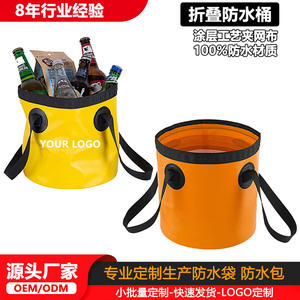 <b>folding</b> Customizable Factory Outdoor Camping Fishing Waterproof PVC <b>Bucket</b> Portable <b>Folding</b> Wagon Bag for Fishing <b>Bucket</b> - Product Image 2