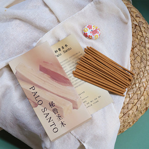 Incienso de Salvia Blanca, Cedro y Palo Santo en Caja de Regalo, Varillas de 3mm para Purificación del Hogar, Eliminación de Energía Negativa y Yoga - Product Image 5