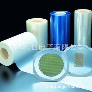 Cinta de corte Sliontec 6360-50 300x20mm Muestra para corte de semiconductores - Product Image 4