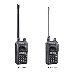 Radio portable VHF/UHF Icom IC-V86 IC-U86, émetteur-récepteur analogique FM, audio puissant 1500mW, radio d'extérieur - Product Image 5