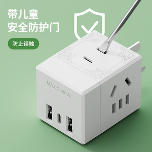 ซ็อกเก็ตแบบติดผนังแบบยืดหดได้ 86 ประเภท 10A AC220V ทองแดงบริสุทธิ์สำหรับแผงขยายพลังงานในครัวแบบรีเทฟิตช์ - Product Image 5