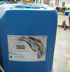 กาวอันเดอรอล 555 ไอเอสโอ วีจี 15 - Product Image 4