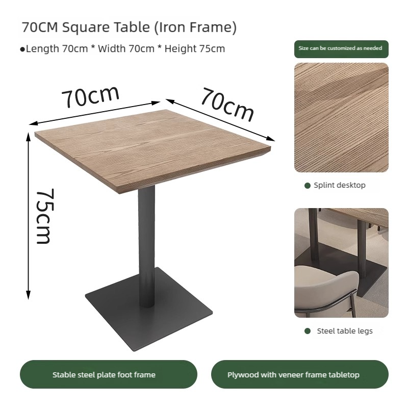 70CM square table steel plate base