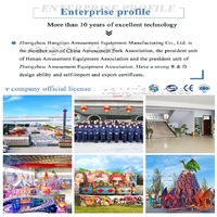 Wahana Roller Coaster Mini Murah Zhengzhou, Wahana Crazy Mouse Listrik untuk Anak-Anak, Peralatan Hiburan Luar Ruangan untuk Anak-Anak