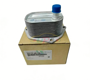 Refroidisseur d'huile moteur de haute qualité 26410-2A150 26410 2A150 pour Hyundai Kia SPECTRA/SEPHIA II TUCSON 264102A150 - Product Image 1