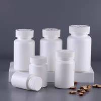 100cc 120cc 225cc 250cc Original Factory Hdpe Blanc Opaque Plastique Large Bouche Médecine Capsules Conteneur Pilule Bouteille