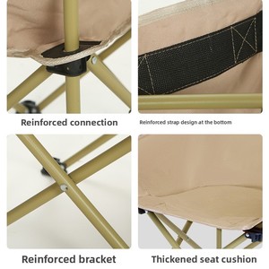 Moon Chair Children's Folding Chair Outdoor Furniture Portable Wilderness Camping Picnic Art Sketching Fishing <b>Stool</b> Oxford - Product Image 3