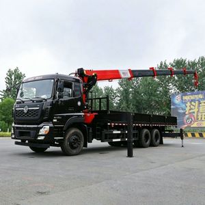 รถบรรทุกติดเครน ISUZU FTR 16 ตัน 8x4 GIGA บูมตรง ยกไฮดรอลิก ขายตรงจากโรงงาน - Product Image 6