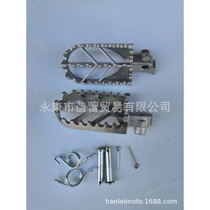Pedales y Reposapiés de Acero Inoxidable Modificados para Motocicletas Todoterreno CRF50-70 CQR Huayang Bosuer Controls - Product Image 5