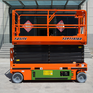 ขายส่งจากโรงงาน แพลตฟอร์มยกแบบกรรไกร ได้รับการรับรองมาตรฐาน CE & ISO ความสูง 13.8 เมตร รับน้ำหนักได้ 110 กิโลกรัม รุ่น FZPT1416D - Product Image 6