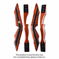 Manche de tir à l'arc PMZ Archery ILF en bois dur laminé pour arc recurve, idéal pour le tir sur cible et la chasse