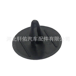 Toyota Lexus 9046709008 Plastic <b>Engine</b> <b>Hood</b> Insulation Clip Fastener For Prado Corolla Crown - Product Image 3