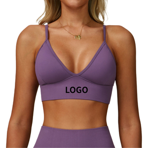Spallacci per <span class=keywords><strong>reggiseno</strong></span> Yoga senza cuciture con Logo personalizzato bellissimo abbigliamento sportivo ad asciugatura rapida - Product Image 1