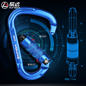 Xinda Pear Shaped Carabiner Aluminum Alloy <b>Threaded</b> Main <b>Lock</b> For Climbing Safety Equipment - Product Image 5