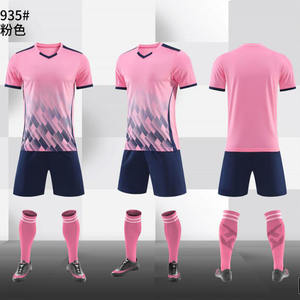 高档品质2024 2025足球衬衫经典足球衬衫男士复古足球制服球衣成人足球套装 - Product Image 6