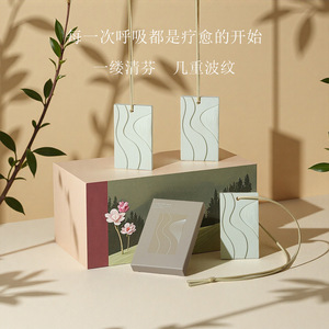Elemental Rhythm Plaster Aromatherapy Tablet Hanging Fragrance For Home Decoration 90-120 Days Duration - Product Image 4