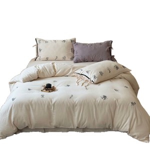 Hongchang Cotton Crepe <b>Bedding</b> <b>Set</b> 60 Count Minimalist Embroidery Four Piece Breathable Duvet Cover Sheet Pillowcase - Product Image 5