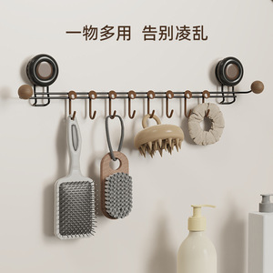 Suction Cup Wall Hooks With 8 Wooden Pegs For Clothes Storage Bedroom Door Rack Punch Free Installation - Product Image 4