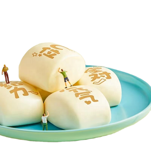 600g LIKOFU Mantou de Leche Congelado, Panecillos de Leche Esponjosos al Vapor, Práctico Pastel Cantonés para Desayuno, Venta al por Mayor para Tiendas de Comida Asiática - Product Image 1
