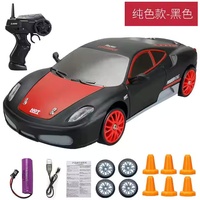 Alta calidad 2,4G 4WD Control remoto Racing Mini Drift Car 1/24 Juguete de simulación con ruedas TPR Cargador de batería USB y Cable