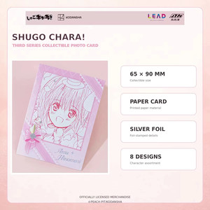 Joyouth - Mercancía Coleccionable Oficialmente Licenciada del Personaje SHUGO CHARA, Papel Decorativo Estilo <span class=keywords><strong>Instax</strong></span> Japonés, Regalo Original para Otaku - Product Image 4