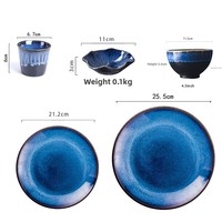 HIXIN TC0086 Ensemble de vaisselle 6 pièces en porcelaine, style minimaliste, émaillée réactive et cuit au four, compatible micro-ondes, pour hôtel