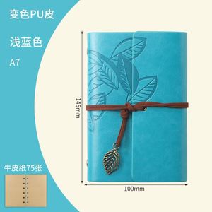 <b>A6</b> A7 13 Colors Vintage Travelers Binder Notebook Vintage Travel <b>Diary</b> with Leather Cover Kraft Paper - Product Image 6